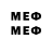 Кетамин VHQ MrHed1n