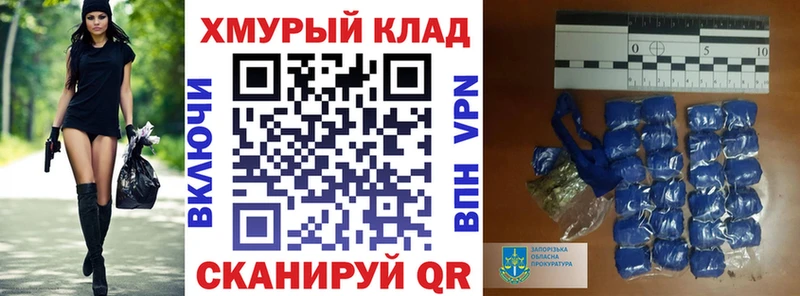 ГЕРОИН гречка Мурино