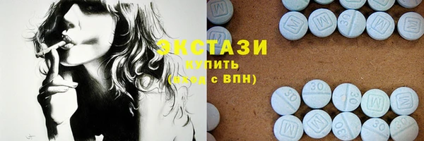 spice Ладушкин