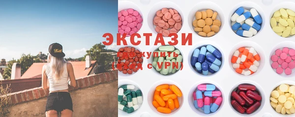 mdma Лабытнанги