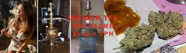 mdma Лабытнанги
