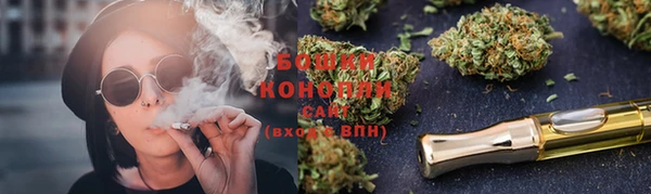 mdma Лабытнанги