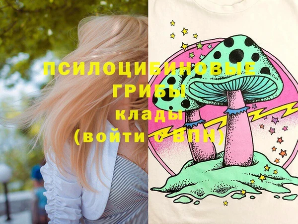 альфа пвп VHQ Лагань