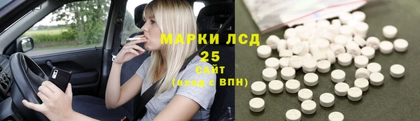 spice Ладушкин