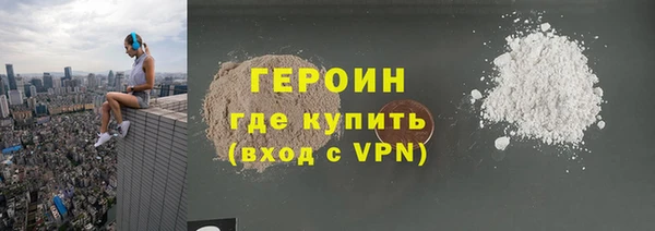 mdma Лабытнанги