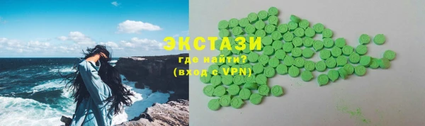 spice Ладушкин