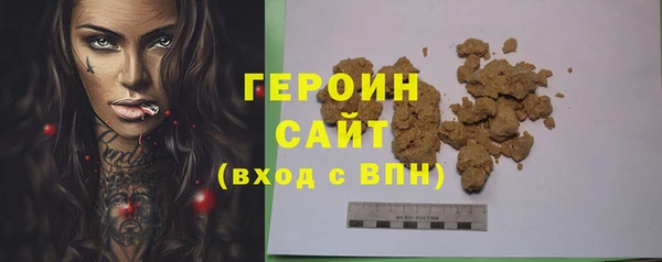 spice Ладушкин