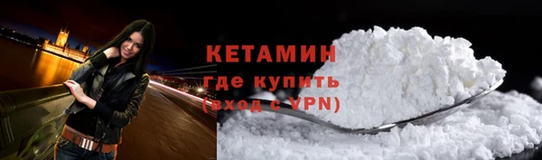 spice Ладушкин
