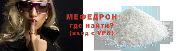 альфа пвп VHQ Лагань
