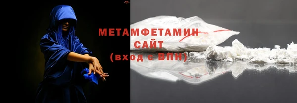 альфа пвп VHQ Лагань