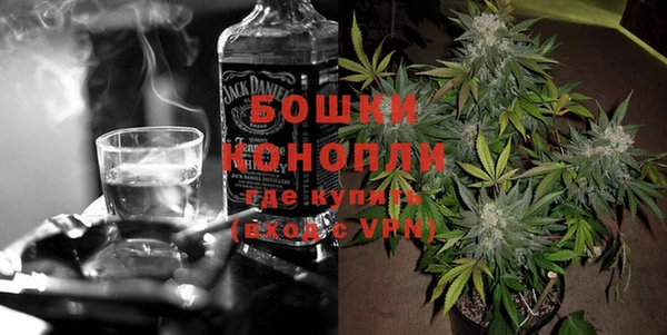 альфа пвп VHQ Лагань
