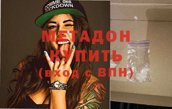 spice Ладушкин