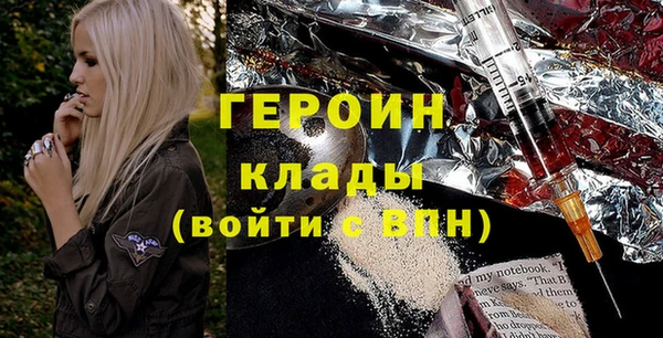 mdma Лабытнанги
