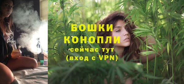 альфа пвп VHQ Лагань