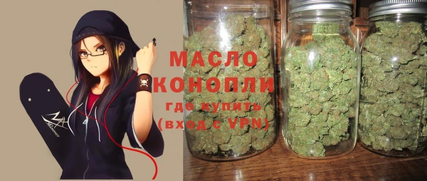 кокаин колумбия Домодедово