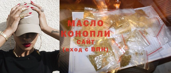 альфа пвп VHQ Лагань