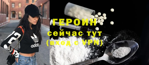 mdma Лабытнанги