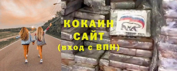 альфа пвп VHQ Лагань