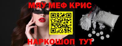 герыч Гатчина