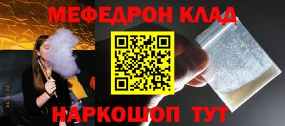 тгк Гай