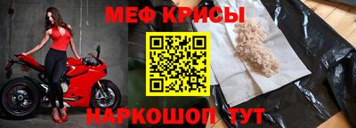 марки nbome Гагарин