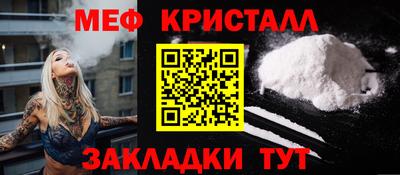 тгк Гай