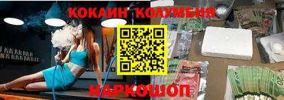 тгк Гай