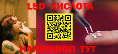 марки nbome Гагарин