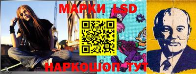 меф VHQ Краснодар
