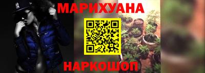 герыч Гатчина