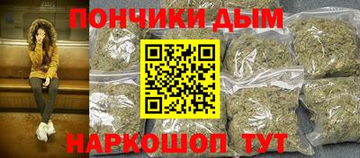 марки nbome Гагарин