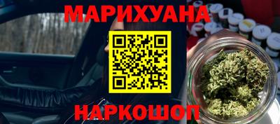 герыч Гатчина