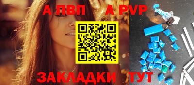 герыч Гатчина