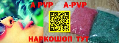 герыч Гатчина