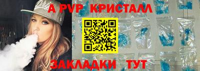 герыч Гатчина