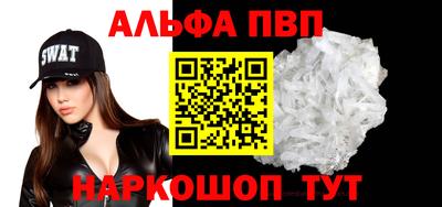 герыч Гатчина