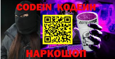 марки nbome Гагарин