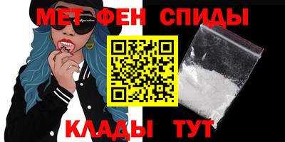 герыч Гатчина