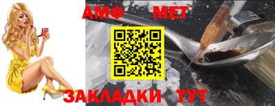 тгк Гай