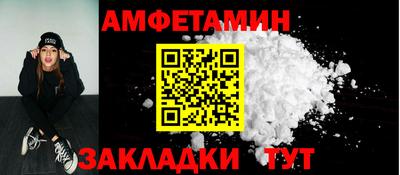 тгк Гай