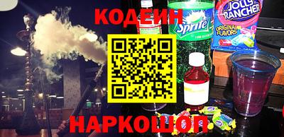 тгк Гай