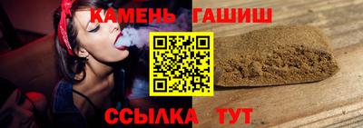 тгк Гай