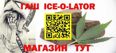 герыч Гатчина