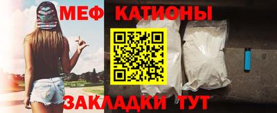 марки nbome Гагарин