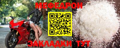 герыч Гатчина