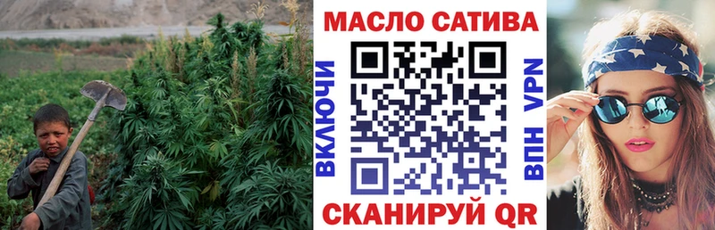 Дистиллят ТГК концентрат  гидра рабочий сайт  Мурино 